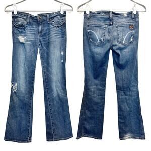 Joe’s Jeans Provocateur Petite Low-Rise Bootcut in Klum Distressed Medium Wash